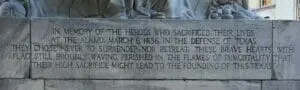 Carved stone inscription honoring the heroes who died at the Alamo on March 6, 1836